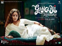 
      
      Alia Bhatt's 'Gangubai Kathiawadi' to have grand trailer...
      
      