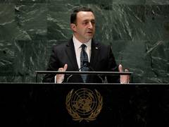 
      
      Georgian Prime Minister might step down over party's poor...
      
      