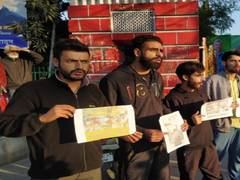 
      
      Dehradun: Protest organised in solidarity with Jamia, AMU students
      
      
