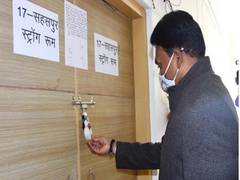 
      
      Uttarakhand polls: District Election Officer takes stock of...
      
      