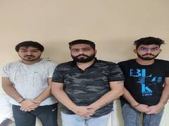 
      
      Delhi Police Cyber Crime Unit arrests three fraudsters who...
      
      