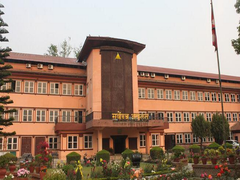 
      
      Nepal's opposition-alliance moves court demanding...
      
      