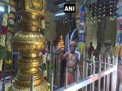 
      
      Aadi festival: Devotees offer prayers at Ramanathaswamy Temple
      
      