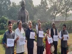 
      
      Delhi: Left parties protest against CAB in Parliament complex
      
      