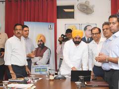 
      
      Punjab CM directs to promote e-office for more transparency
      
      