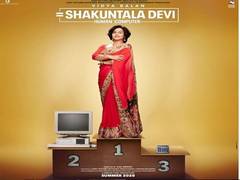 
      
      Shooting of Vidya Balan, Sanya Malhotra's 'Shakuntala Devi -...
      
      