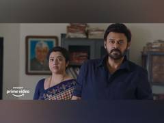 
      
      Venkatesh Daggubati's 'Drushyam 2' teaser out, film set to...
      
      