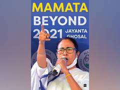 
      
      On the occasion of Mamata Banerjee's birthday HarperCollins...
      
      