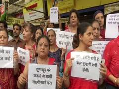 
      
      On Dhanteras, scam-hit women depositors of PMC bank hold...
      
      