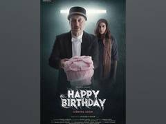 
      
      Anupam Kher unveils poster of his upcoming short film 'Happy...
      
      