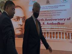 
      
      Jaishankar attends  Ambedkar Jayanti ceremony in New York
      
      