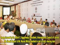 
      
      'Ansari fraternized with Pak journalist at 2009 conference'
      
      