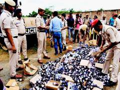 
      
      Drugs worth about Rs 15 cr seized in Assam's Nagaon
      
      