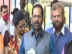 
      
      BJP delegation meets EC, demands 'strong' action against TMC...
      
      