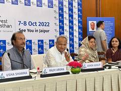 
      
      Want Rahul Gandhi as Congress president: CM Gehlot
      
      