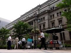 
      
      Tokyo businesses, residents urged to save energy
      
      