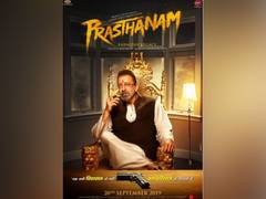 
      
      Sanjay Dutt's first look from 'Prasthanam' unveiled
      
      