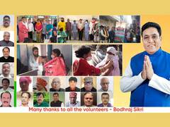 
      
      Bodh Raj Sikri &amp; Team provided 10K corona vaccines by...
      
      