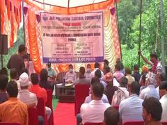 
      
      J-K: Poonch administration organises 'darbar' to address...
      
      