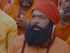 
      
      Screening of film Kashi To Kashmir at Cannes Festival
      
      