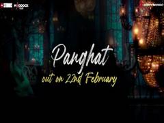 
      
      'Panghat': Janhvi Kapoor, Rajkummar Rao starrer 'Roohi's 1st...
      
      