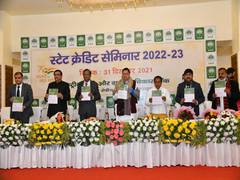 
      
      NABARD will have important contribution in making Uttarakhand...
      
      