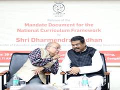 
      
      If NEP is guiding philosophy, then NCF is pathway: Pradhan
      
      