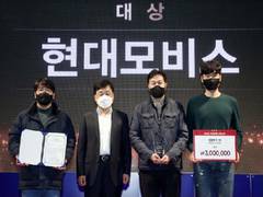 
      
      Hyundai Mobis 'e-corner module' wins Seoul Mobility Award
      
      