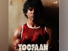 
      
      Farhan Akhtar shares BTS video from jamming session of song...
      
      