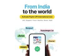 
      
      Paytm users can now make UPI payments at international locations
      
      