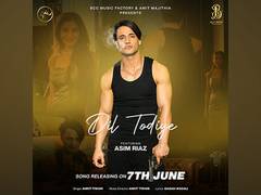 
      
      Asim Riaz features in Ankit Tiwari's song 'Dil Todiye'
      
      