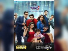 
      
      Shilpa Shetty's 'Hungama 2' to release on July 23
      
      