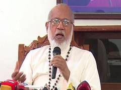 
      
      Centre should review CAA, hold democratic debate: Kerala's...
      
      