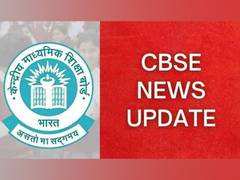
      
      10th MCQ Term 1 Boards: 20 days master-stroke to Score...
      
      