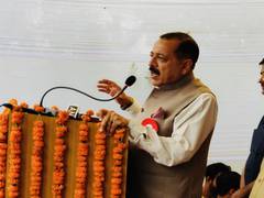 
      
      JK's Udhampur emerges on world seismological map: Jitendra Singh
      
      
