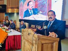 
      
      J-K: Regional conference to connect government, citizens held in 
      
      