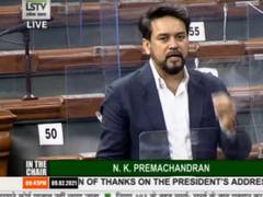 
      
      Congress misleading farmers for political gains: Anurag Thakur
      
      