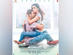 
      
      'Saaho' new poster: Prabhas and Shraddha flaunt sizzling chemistry
      
      