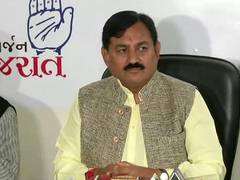 
      
      Former Congress presidents wife alleges her husband threw her out
      
      