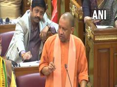 
      
      UP to establish 16 new medical colleges: Yogi Adityanath
      
      