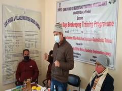 
      
      J-K: Five-day training programme on bee keeping organized in...
      
      
