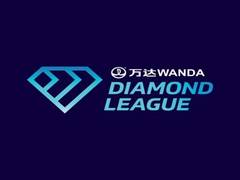 
      
      Diamond League cancels Paris, Eugene meetings due to coronavirus
      
      