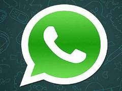 
      
      WhatsApp to soon allow users transfer chat history from iOS...
      
      
