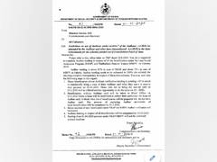 
      
      Odisha: Aadhaar linking mandatory for beneficiaries of social...
      
      