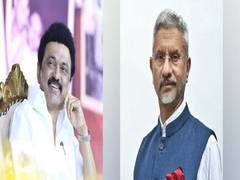 
      
      Stalin thanks Jaishankar for accepting TN's request on Sri Lanka
      
      