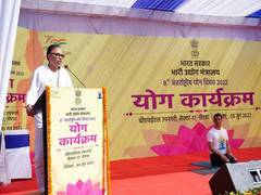 
      
      Common Yoga Protocol organised to mark International Yoga Day
      
      
