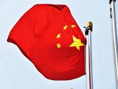 
      
      China prepares massive military parade for Oct 1 celebrations
      
      