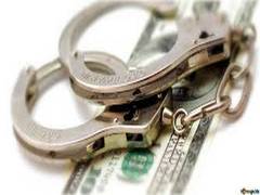 
      
      DRI official, two others sent to judicial custody till Jan 20...
      
      