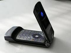 
      
      Motorola finally makes available Razr 'Blush Gold' edition 
      
      