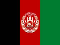 
      
      Afghanistan: Ghani says fate of imprisoned government forces...
      
      